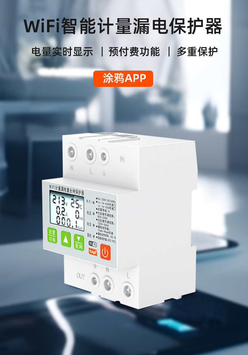 详情-02.jpg