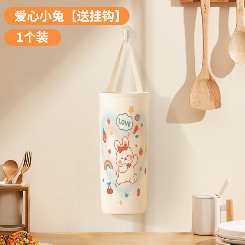 キッチンゴミ袋収納袋厚みのある大型壁掛け収納袋ポータブルフック付き収納袋収納吊り下げ袋|undefined