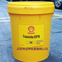 ���Ƽ��m�_Shell Cassida EPS 00 1 2̖ʳƷ���O������֬����16KG
