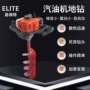 定制专业打桩果园种植机