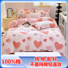 �S�����l���ޱ��״��μ�ӡ����ͨ����ȫ�ތW�����p�˱��ֈFُ���l