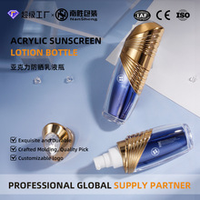 lotion bottle���yƷ�۵�Һ��Һƿ�� 30ml�����÷���˪���x���bƿ