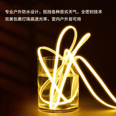 220V高壓COB軟燈條超薄超亮led燈帶戶外防水自粘家用工程照明批發