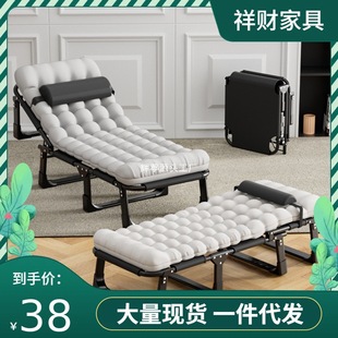 Lightweight Folding Bed Single Bed Home Adult Lunch Break Lounge Chair Office Bed Military Escort Bed Portable Compact