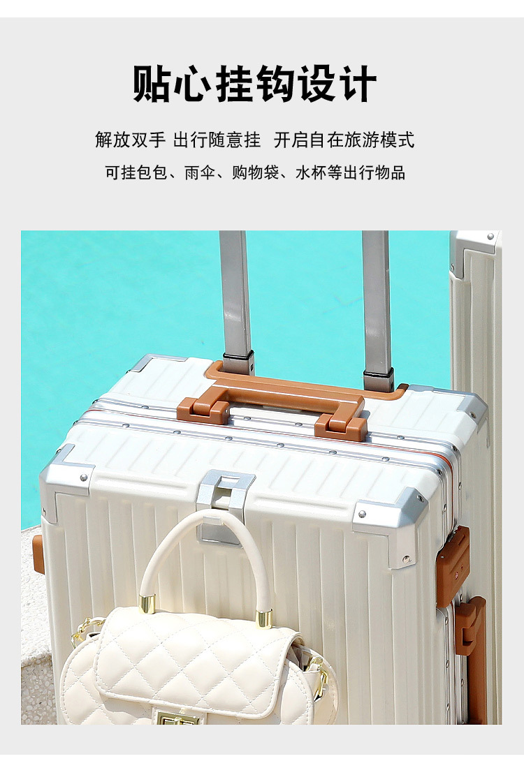 迹添雅 行李箱杯架款多功能女新款拉杆箱网红登机旅行箱
