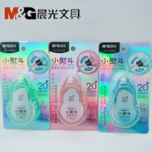 58315С�ٶ�ϵ��������ACT5230C ѧ��20M/30M������������Ϳ�Ĵ�