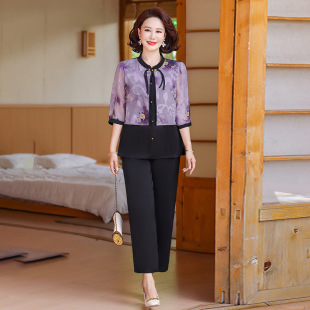 Mother's Summer Dress New Chinese Style plus size suit Explosions Middle-aged and Elderly Women's Clothing Age-reducing Meat-covered Chinese Style Top Two-piece Set