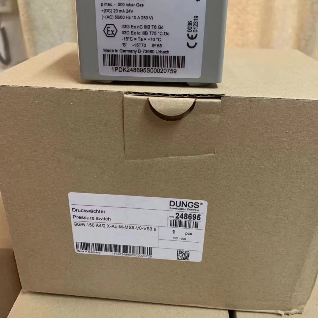 DUNGS燃气压力开关GGW50A4/2 2.5-50mbar燃烧器配件优惠