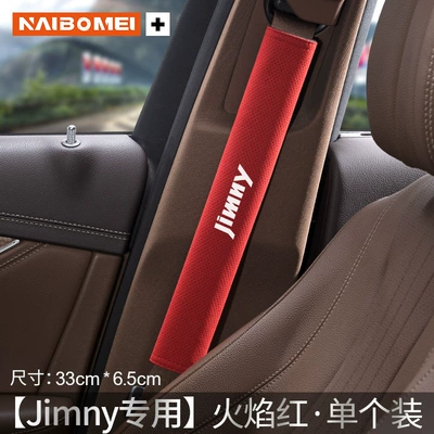 protector safety belt extended imitation: Seat belt shoulder pad - jimmy-suede-33cm-flame-red-shoulder-pads-single-pack