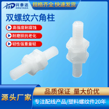 ��̩��˫ͷ������ PCB��˫���������� HPI3������������֧����