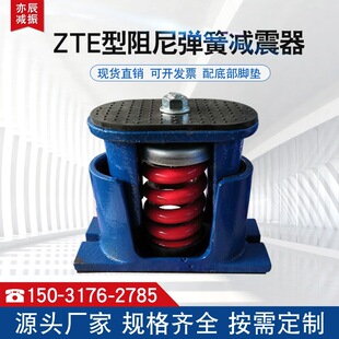 ZTE�����Ꮧ�ɜp�������{��ؿ��{��s����ˮ�C�M���b�L�C�p��|