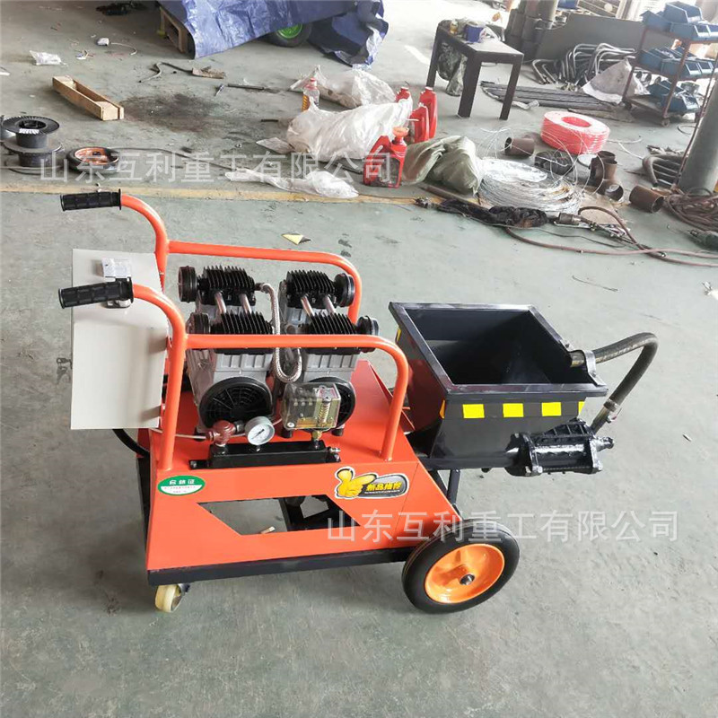 新型砂浆喷涂机 多功能外墙真石漆喷涂机 墙面水泥砂浆喷涂机