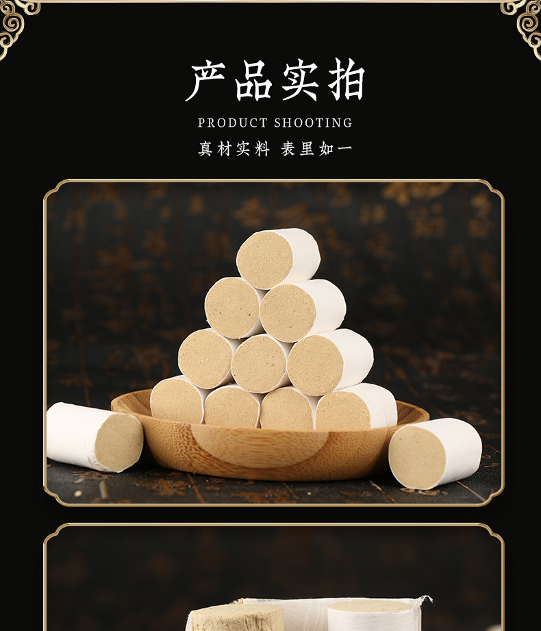 Three Year Aged Moxa Rolls Pure Mugwort Handheld Moxibustion Stick 30 to 1 Moxa Cones 54 Pieces details