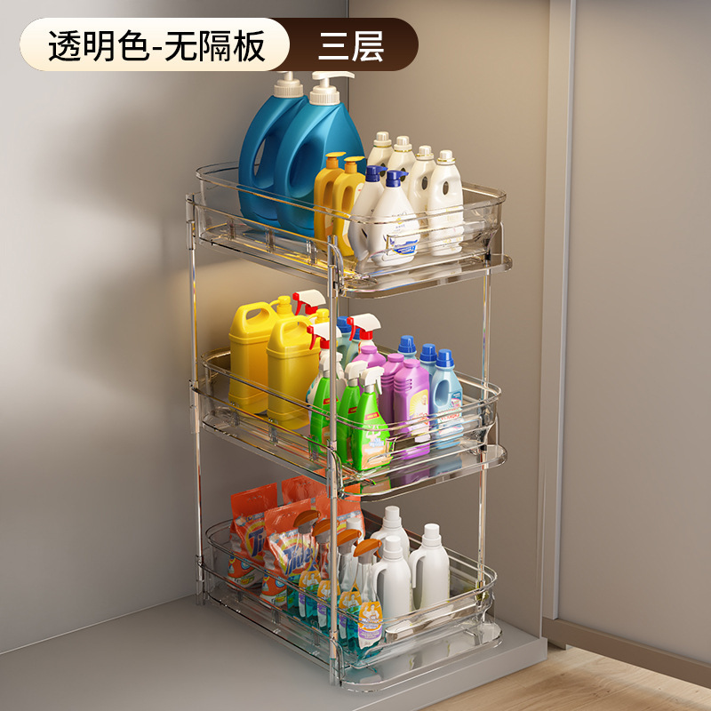 家用置物架下水槽卫生间浴室柜神器浴室洗漱收纳整理架子收纳盒|undefined