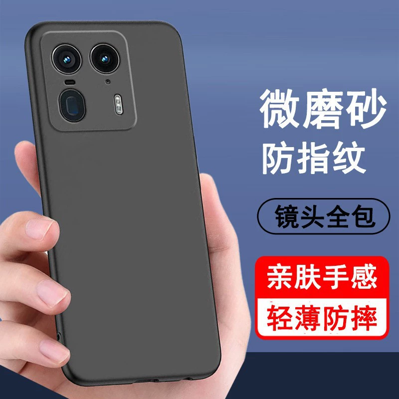 Подходит для Honor 400LITE матовый чехол для телефона, противоударный чёрный мягкий чехол