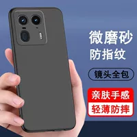 Подходит для Honor 400LITE матовый чехол для телефона, противоударный чёрный мягкий чехол