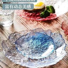 日本式の手作りの氷露ガラスの皿の果物の皿の熱い販売の間食の大きさの皿のアイデアの小さい食品のドライフルーツの皿のお茶のコースター