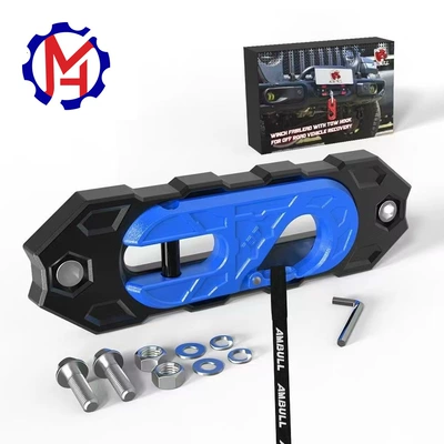 Electric Winch Guide, Other Car Modifications - set-of-blue-birds-returning-to-their-nests