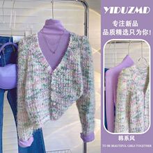 �r��2022�ﶬ�¿��ɫ΢���I���ᘿ������|�����_���������bŮ