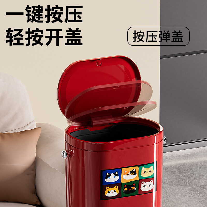 厨房垃圾桶专用高脚家用大容量带盖高颜值可移动卧室新款带轮纸篓|undefined