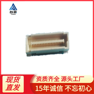 0.8�g��匦�� �B���� 40P ��������a �ܸ�4.6���l