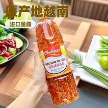 Խ���M�����������~¶Cholimexպ�ϲ͏d�������{ˬ������һ900ml