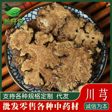 ��ș�Ĵ�ܺ���l�Ĵ��a��؛Դ��ܺ���ӬF؛����Ҏ���Rȫһ�����l