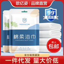 һ����ԡ��Ϊ����b���޼Ӵ�Ӻ�����һ����ë�퉺�s���ξƵ���Ʒ