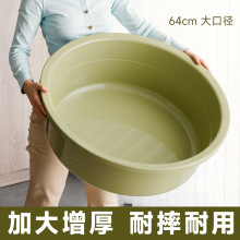 加深加厚盆塑料盆家用大號洗臉盆洗衣盆洗漱盆寶寶澡盆