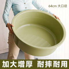 厚いたらいのプラスチックのたらいの家庭用の大きいサイズの洗面器の洗濯のたらいの赤ちゃんのお風呂を深めます。