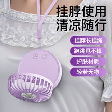 ���FС�L�Ȓ첱����ɳ�늌W�������S����yʽ����USB���o��