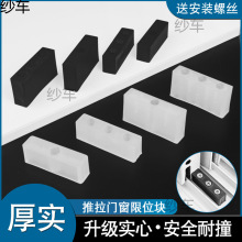 �X�Ͻ��T����ײ�K���i����������������o�������ωKƽ�ƴ���λ��