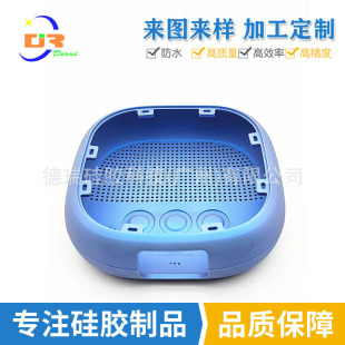 ��D��Ӷ����{���P��������푑����y��푷�ˮҺ�B���z���o��