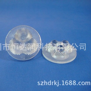 D35 Three Conjoined Bead Surface