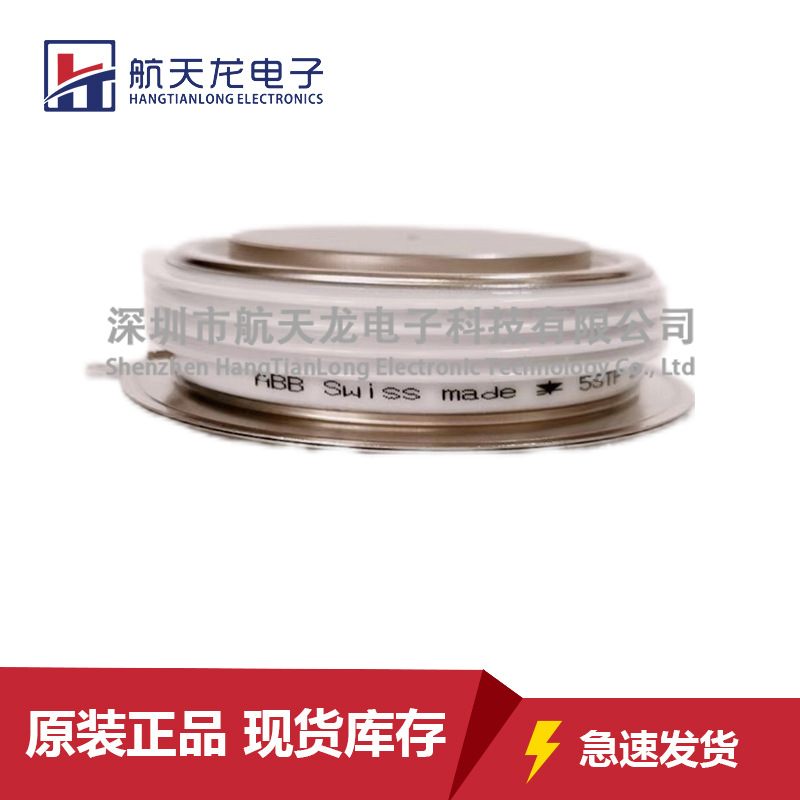 10710-006R 10710-021-W 10810-019 10810-023-W晶闸口可控硅模块