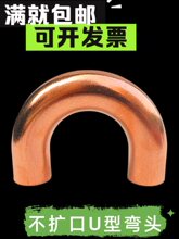 7-54mm�|���r�����~���U��Сu��180��U�ͺ����~���������t�~��A