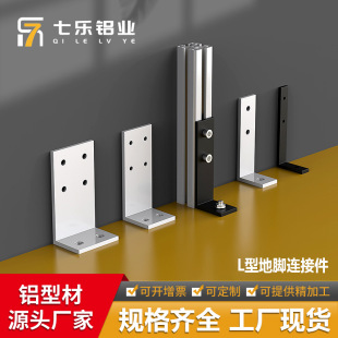 �X�Ͳ�L�͵��_�B�Ӽ������_������̶����_���ڵ����o��֧�μ�7��