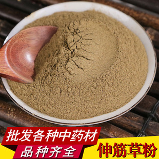 ���ݷ���ș�����l�Fĥ���|���ݷ۽�ǲݷ۴����ۮa��ֱ�N