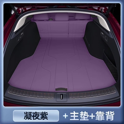 modified trunk mat, Trunk Mat - premium-selection-midnight-purple-trunk-three-piece-set-shangjie-z7t