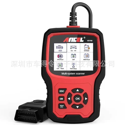 Avtomobil diaqnostika alətləri Full System Diagnostic Instrument