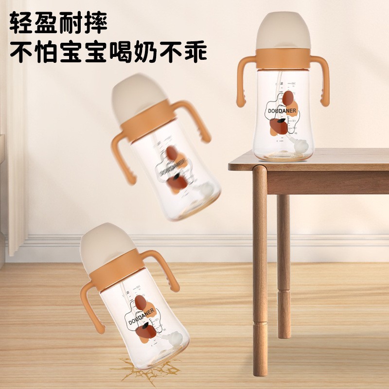 Protective anti-colic handle, capacious children's feeding bottle