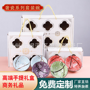 �ݴ���ʽ�մɲ;� �໨�������b��Y���b ������l�_�I��ӶYƷ��