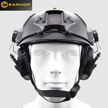 EARMOR正品M31H電子拾音降噪戰術耳機FAST頭盔用射擊隔音聽力防護
