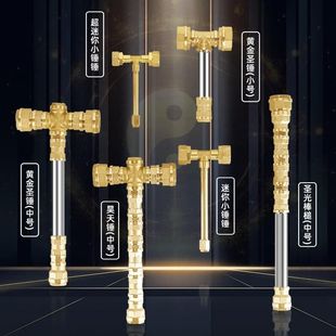 Hardware Holy Hammer Internet Celebrity Handmade DIY Assembled Metal Ornaments Props Same Style Sledgehammer Creative Toy Accessories