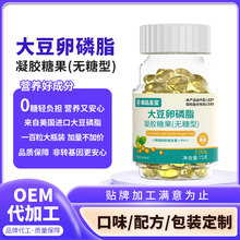 ���ƴ�����֬�W��٤3������oem���K������֬���z�����X������