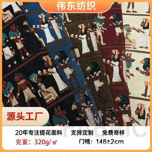 �Ӻ������L�Ứ���b�������϶�ɫ���������ذ������ɳ�l���S��ֱ