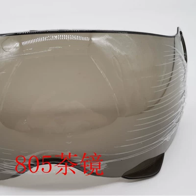 helmet transparent lens 802 – Dəbilqə (Kaska) aksesuarları