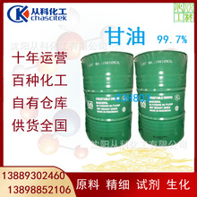 �����I���� �L������ ���B���� ͨ�|���� ������ �|�����}��