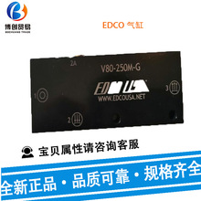 ����EDCO usa��ձ�AXL1N-18��հl�����îaƷ�����