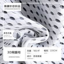 3D�W�۲��U�մ�������ξW��͸�⏗����܇���|���|����A�Ӳ����l